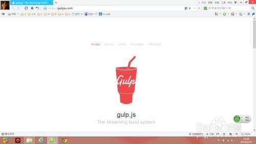 web開發(fā) javascript工具一