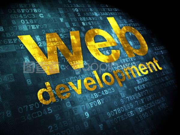 基于數(shù)字背景的seo網(wǎng)頁設(shè)計(jì)概念網(wǎng)頁開發(fā)