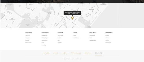 app產(chǎn)品介紹網(wǎng)頁(yè)模板設(shè)計(jì)圖片素材 psd分層格式 下載 企業(yè)網(wǎng)頁(yè)模板大全