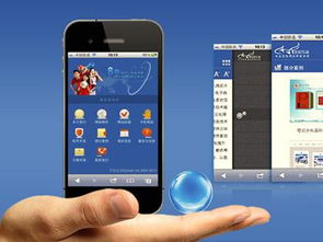 易城網(wǎng)科 中國 系統(tǒng)化網(wǎng)絡(luò)營銷服務(wù)專家,系統(tǒng)化網(wǎng)絡(luò)營銷服務(wù)提供商,受歡迎的城市商務(wù)平臺,專業(yè)互聯(lián)網(wǎng)運(yùn)營服務(wù)商 如何讓你的手機(jī)網(wǎng)站頁面更吸引用戶